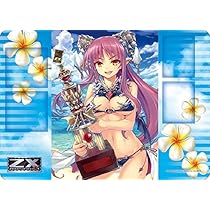 Amazon | ラバープレイマット Z/X -Zillions of enemy X- 「コンテスト